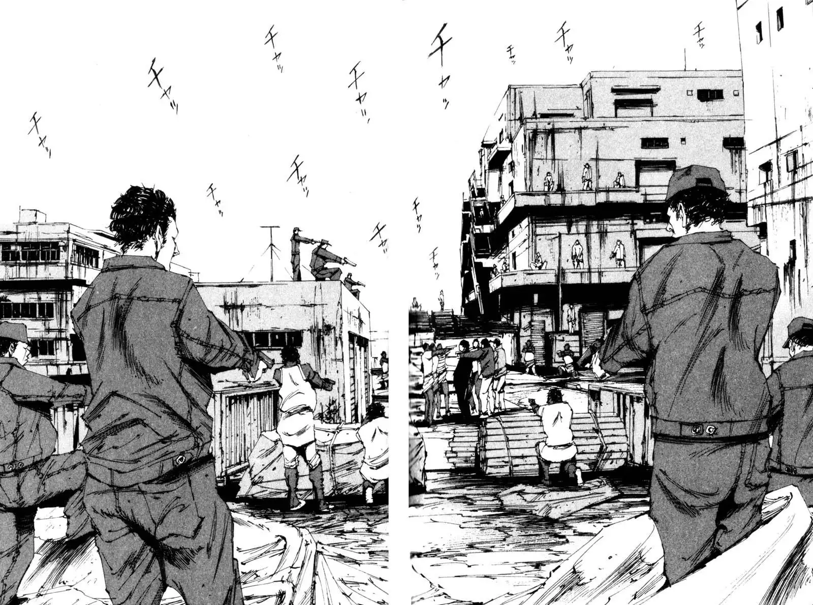 Dead End Chapter 9 6